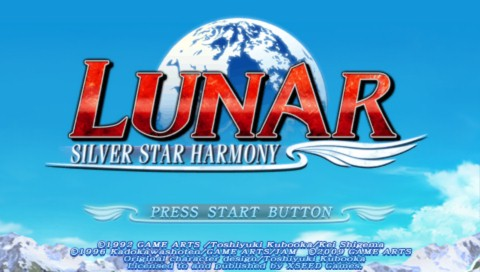 Lunar: Silver Star Harmony title screen for PSP